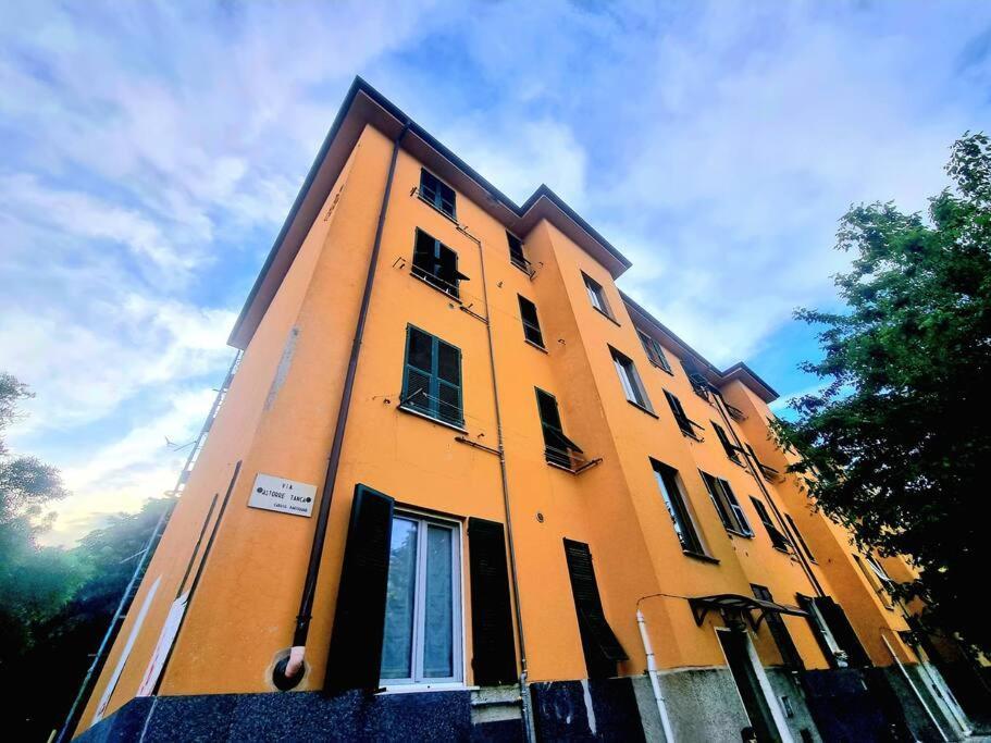 Appartamento Vista Giardino - L'Onda Blu Специя Екстериор снимка
